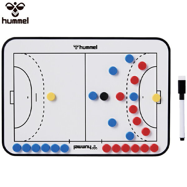 ヒュンメル A4タクティクスボード(ハンドボール) 作戦盤 hummel HFA8018