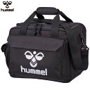 ヒュンメル チームドクターバッグ 18L メディカルバッグ チーム用品 hummel HFB1034