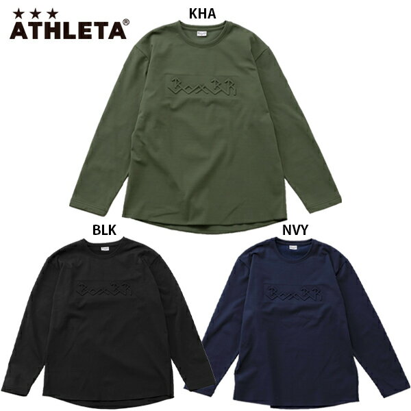 AX^ BBRCgebNVc lp TbJ[ tbgT TVc ATHLETA BR0268