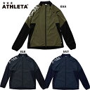 アスレタ ボンライトプラジャケット 大人用 サッカー フットサル トレーニングウェア ATHLETA BR0270
