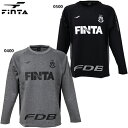 【大特価SALE】フィンタ FDB ドライスウェットトップ 大人用 サッカー フットサル トレーニングウェア FINTA FT4007