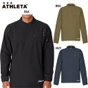 アスレタ ウォームテックソフトシェルシャツ 大人用 サッカー フットサル トレーニングウェア ATHLETA REI-1158(4)