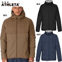 アスレタ 中綿3Dエンボスジャケット 大人用 サッカー フットサル ウィンドブレーカー ATHLETA REI-1164