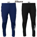 アスレタ トレーニングスリムジャージパンツ 大人用 サッカー フットサル トレーニングパンツ ATHLETA 02386