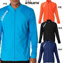 アスレタ トレーニングスリムジャージジャケット 大人用 サッカー フットサル トレーニングウェア ATHLETA 02396