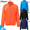 アスレタ JR トレーニングスリムジャージジャケット ジュニア用 サッカー フットサル トレーニングウェア ATHLETA 02396J