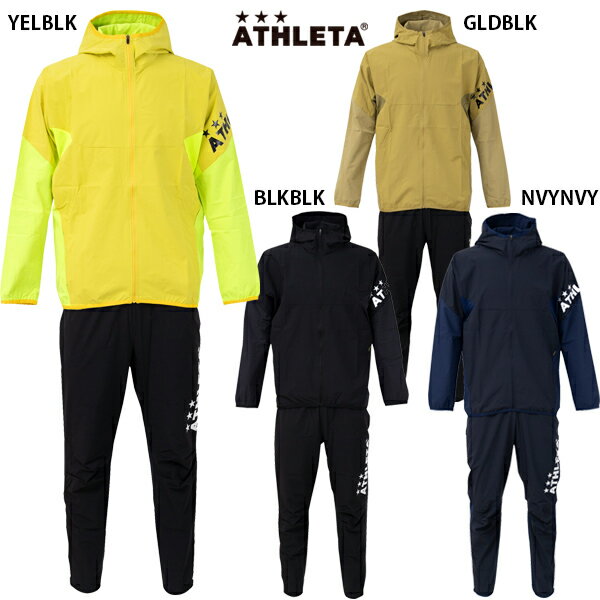 AX^ EChEH[WPbg pc lp TbJ[ tbgT g[jOEFA ㉺Zbg ATHLETA 02397/02399