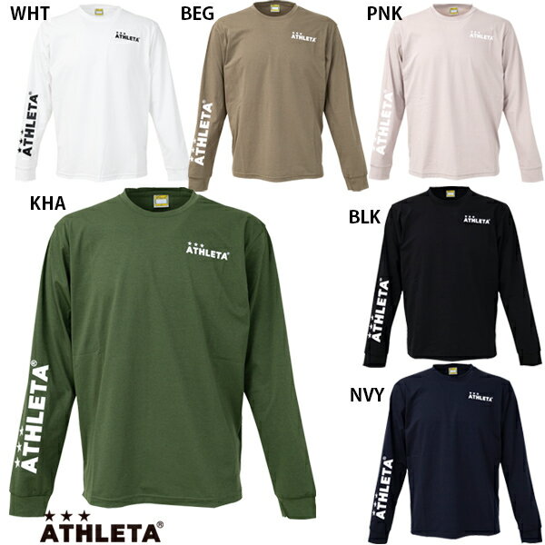 アスレタ ロングスリーブTシャツ 大人用 サッカー フットサル プラクティスシャツ 長袖 ATHLETA 03376