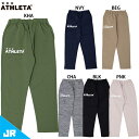 アスレタ JR スウェットパンツ ジュニア用 サッカー フットサル スウェットロングパンツ ATHLETA 03380J(4)