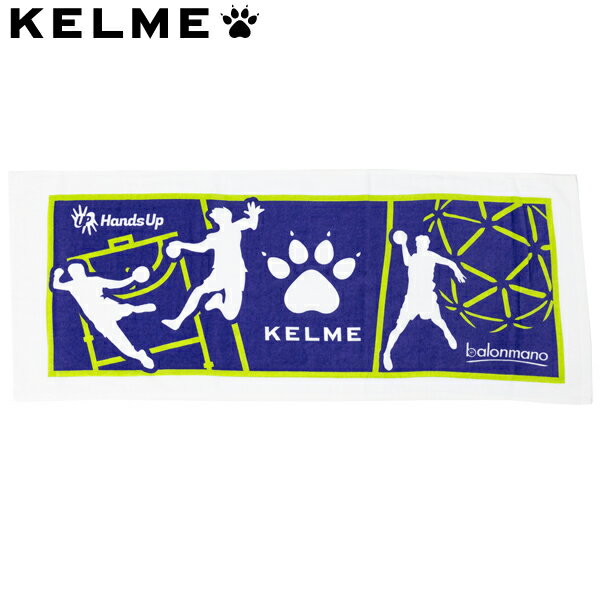 P 2023 nh{[ X|[c^I KELME 2023HB-TOWEL