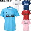 ケルメ ハンドボール カモストライププラクティスシャツ 大人用 半袖Tシャツ KELME KC20S302HAND