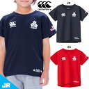 カンタベリー ラグビー日本代表 ジャパンキッズスペクテーターティー ジュニア用 半袖Tシャツ canterbury RAJ33793