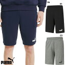 プーマ ESS ショーツ 大人用 スウェットハーフパンツ puma 588739