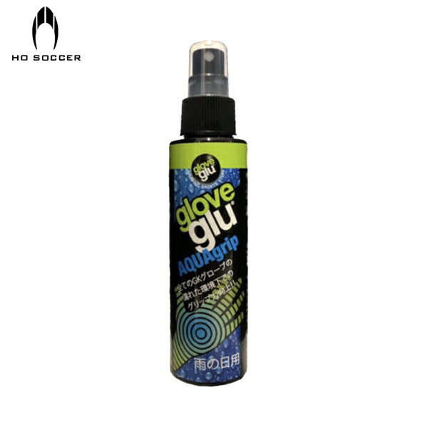 GC`I[ Gloveglu AQUA Grip 120ml TbJ[ L[p[O[u  eiX HO 900106