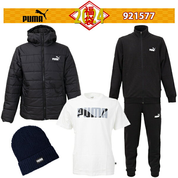 【1/1より順次お届け予定】プーマ 2024 大人福袋 Lucky Bag 4点セット puma 921577 ★フッパーオリジナルカレンダー付き★