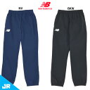 ニューバランス Jr.ピステパンツ ジュニア用 サッカー トレーニングパンツ NewBalance ABP35296