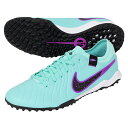 【返品交換送料無料】ナイキ ティエンポ レジェンド 10 PRO TF 大人用 サッカー トレーニングシューズ NIKE DV4336-300