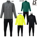 ルースイソンブラ LS 2WAY HALF ZIP TOP SUPER SLIMFIT LONG PANTS 大人用 トレーニングウェア 上下セット LUZ e SOMBRA F2011138/L1222055