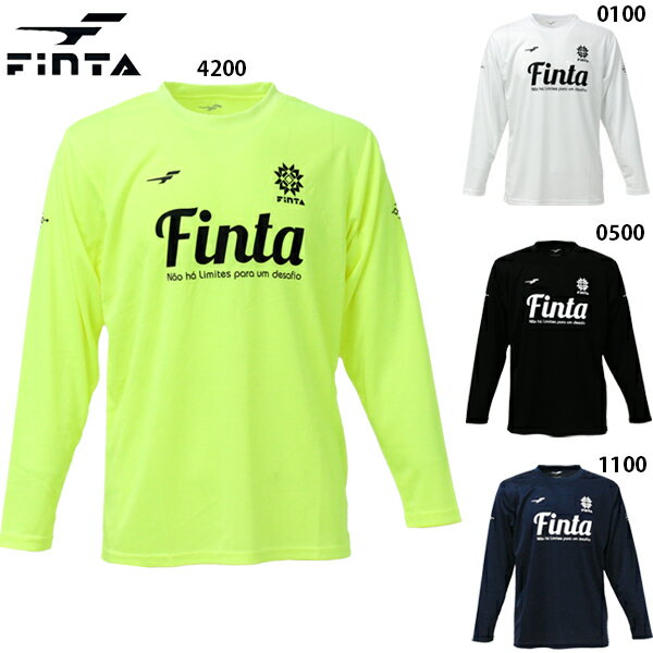 フィンタ L/SプラクティスTシャツ 大人用 サッカー フットサル プラクティスシャツ 長袖 FINTA FT8818