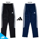 アディダス KIDS TIRO23 クラブ WINTERIZED パンツ ジュニア用 サッカー トレーニングパンツ adidas MMQ47