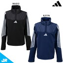 アディダス KIDS TIRO23 クラブ WINTERIZED トップ ジュニア用 サッカー トレーニングウェア adidas MMQ55