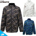 アスレタ JR ライトウルトラシェルジャケット ジュニア用 サッカー フットサル トレーニングウェア ATHLETA 02402J