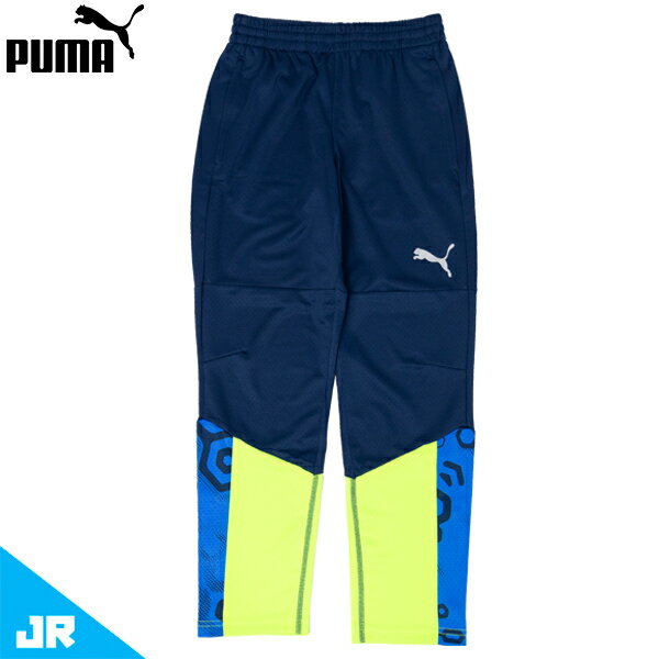 v[} INDIVIDUALCUP TR pc JR WjAp TbJ[ g[jOpc puma 658874-54