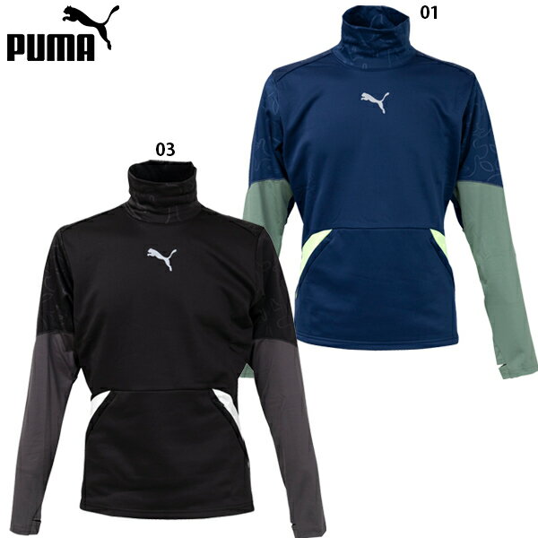 プーマ INDIVIDUAL WINTERIZED ニットトップ 大人用 サッカー トレーニングウェア puma 658886