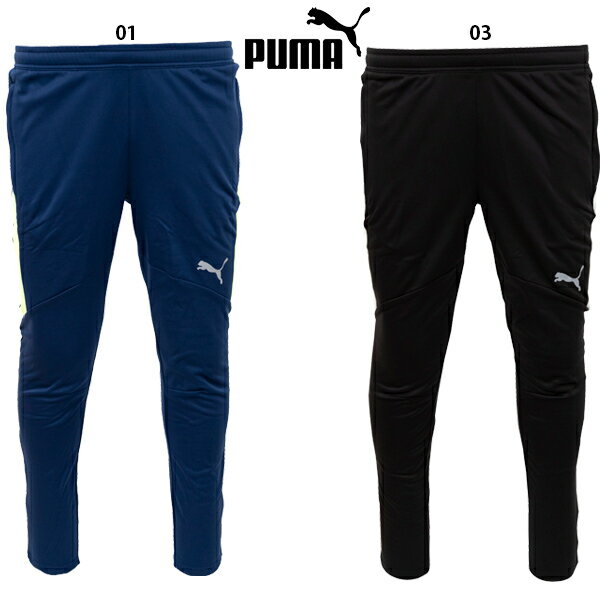 プーマ INDIVIDUAL WINTERIZED パンツ 大人用 サッカー トレーニングパンツ puma 658887