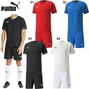 PUMA（プーマ） サッカー・フットサル インナーウェア SL インナーシャツ タンクトップ〈ノースリーブ〉 【ブラック】 メンズ 男性用 655277 01 {NP}