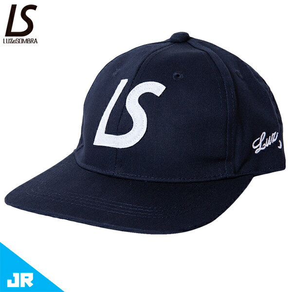 【現品限り】ルースイソンブラ Jr LS FLAT CAP ジュニア用 サッカー フットサル フラットキャップ 帽子 LUZeSOMBRA F1924707