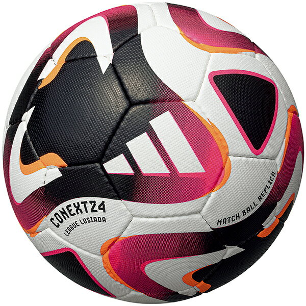 アディダス コネクト24 リーグ ルシアーダ 2024 FIFA主要大会 公式試合球レプリカ サッカーボール 3号球 adidas AF382LU