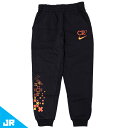 ナイキ YTH CR7 クラブ フリース ジョガー パンツ ジュニア用 サッカー スウェットパンツ NIKE FJ6174-010