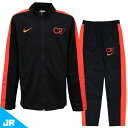 ナイキ YTH CR7 Dri-FIT アカデミー 23 トラックスーツ K ジュニア用 サッカー トレーニングウェア上下セット NIKE FJ6177-010