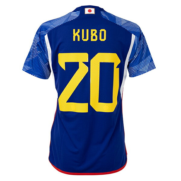 【スピード出荷】アディダス サッカー日本代表 #20 久保建英 2022 ホーム レプリカユニフォーム 大人用 adidas SX012-HF1845