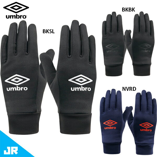 Au JR tB[hvC[O[u WjAp TbJ[  umbro UUDWJD53