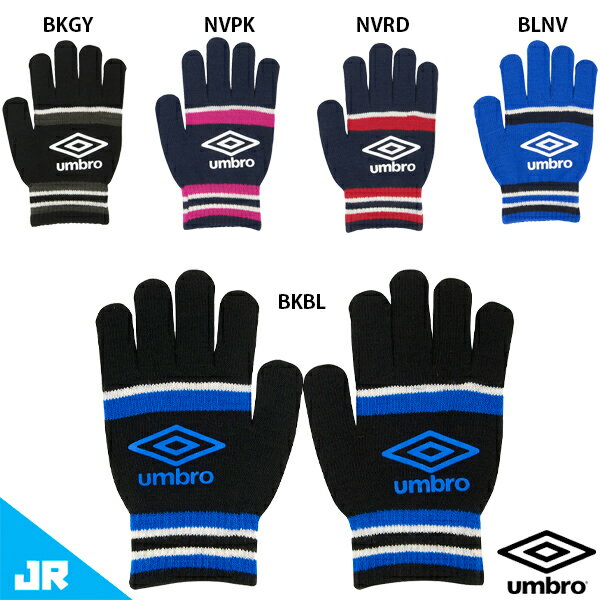 Au JR jbgO[u WjAp TbJ[  umbro UUDWJD55