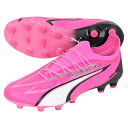 プーマ ウルトラ アルティメット HG/AG 大人用 サッカースパイク puma 107748-01
