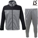 ルースイソンブラ SINGLE FACE JERSEY シングルフェイスジャージ 上下セット 大人用 トレーニングウェア LUZeSOMBRA F1911114...