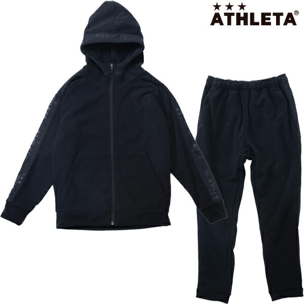 アスレタ フリーススウェットスーツ 大人用 サッカー フットサル スウェット上下セット ATHLETA FUK-24SWT