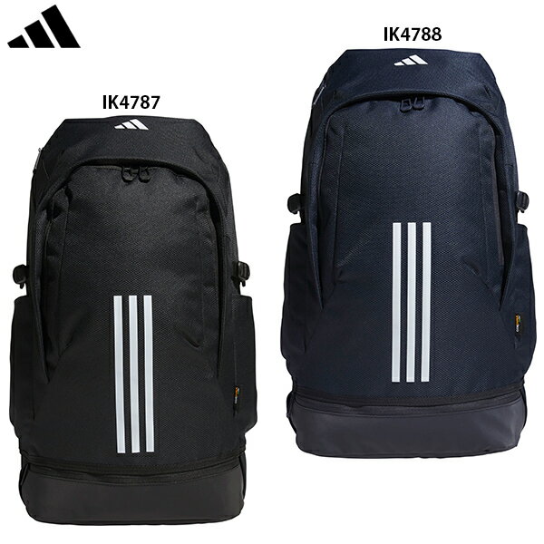 アディダス イーピーエス バックパック40L リュック adidas IKK19