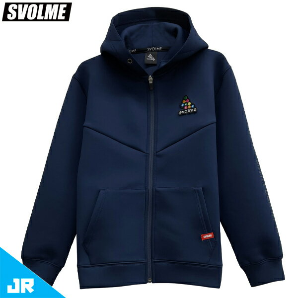 【大特価SALE】スボルメ Jrウォームテックジップフーディー ジュニア用 サッカー フットサル パーカー SVOLME 1224-12001