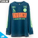 スボルメ JR FBロングプラT SDG ジュニア用 サッカー フットサル プラクティスシャツ 長袖 SVOLME 1234-24800