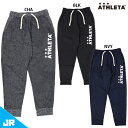 アスレタ JR ジャガードスウェットパンツ ジュニア用 サッカー フットサル スウェットロングパンツ ATHLETA 03383J