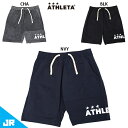 【大特価SALE】アスレタ JR ジャガードスウェットハーフパンツ ジュニア用 サッカー フットサル スウェットパンツ ATHLETA 03385J