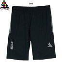 スボルメ FBタイトフィットのびのびTRショーツ 大人用 サッカー フットサル プラクティスパンツ SVOLME 1241-22102