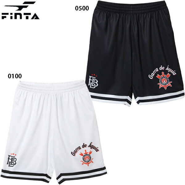 フィンタ JOGAグラフィックプラクティスパンツ 大人用 サッカー フットサル プラパンツ FINTA FT4107