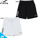 フィンタ 極冷プラクティスパンツ ジュニア用 サッカー フットサル プラクティスパンツ FINTA FT4160