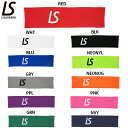 ルースイソンブラ LUZ STANDARD HEAD BAND 2 サッカー フットサル ヘアバンド LUZ e SOMBRA L1223410