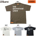 アスレタ × UNIVERSAL OVERALL POCKET T-SHIRT 大人用 半袖Tシャツ ATHLETA UO-001